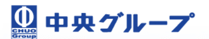 中央グループ