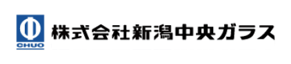 株式会社新潟中央ガラス